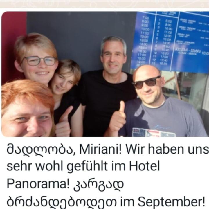 Panorama Hotel คูทายสิ ภายนอก รูปภาพ